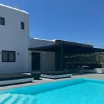 Villa Black And White - Mykonos *